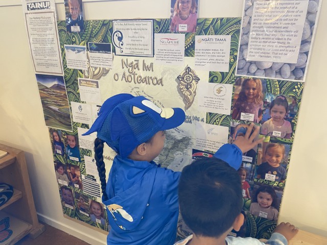 Check out our Centre Gallery