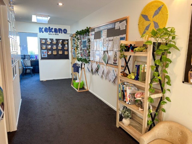 Check out our Centre Gallery